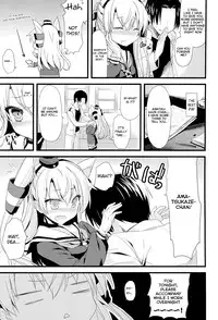 (C86) [AYUEST (Ayuya)] ∞Oooverheat↑ (Mugendai Oooverheat) (Kantai Collection -KanColle-) [English] [L-san]