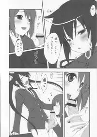 (COMIC1☆4) [MIX-ISM (Inui Sekihiko)] A to Z Nyan Bang!! (K-ON!)