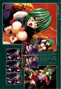 [Colors] Mahou Shoujo Ai Genga Shuu