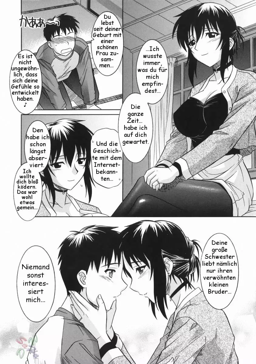Ane no Ana - An elder sister's lewd cavity