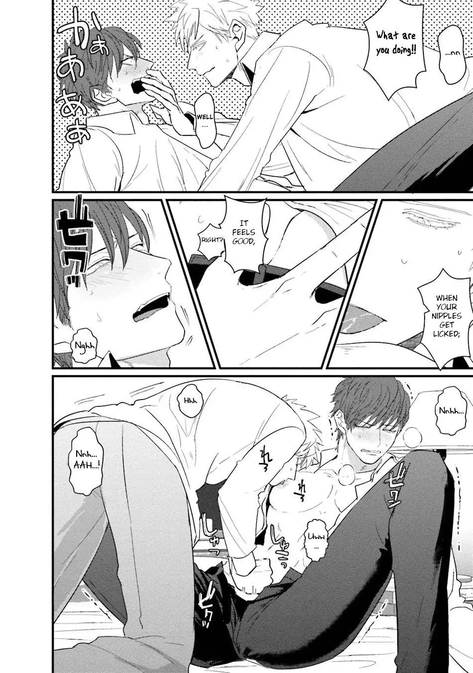 Mukatsuku Douryou to Sex Friend ni Narimashita Ch. 1