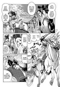 [Mizukami Shin] Koi no Tsubo [English] [Storm in Heaven]