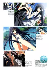 Kero Q - Subarashiki Hibi Official Visual Archive