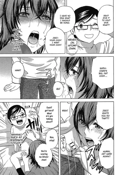 Ryoujoku!! Urechichi Paradise