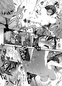 (C87) [Kikurage-ya (Kikurage)] Kuro no Riiman to Ryuu Musume Indora