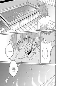 [shoco] Samurai Lover 5 [English] {Fujoshi Scans} [Digital]