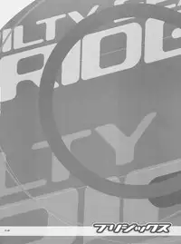 (C63) [MGW, Uni Matrix One (Isou Doubaku)] Bridgex (Guilty Gear XX)