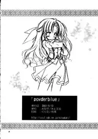 (CR29) [Hikami Oukoku (Minazuki Haruka)] powder blue (Canvas)