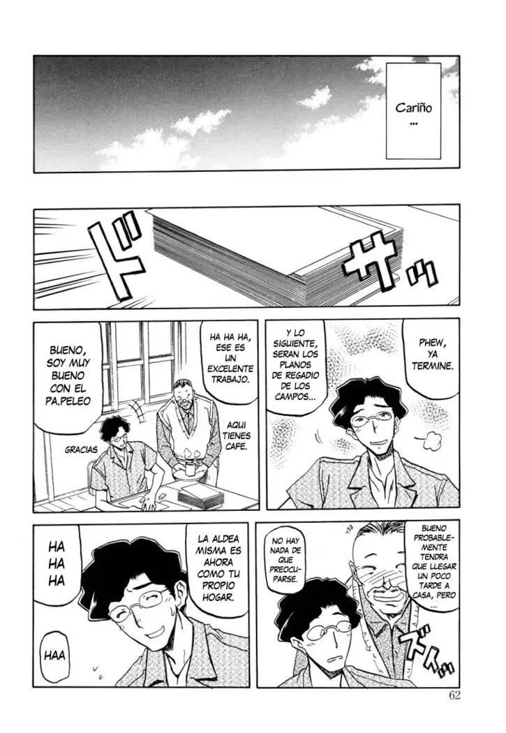 Sayuki no Sato c1-c7