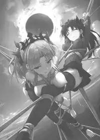 Tenkuu to Meikai no Ori