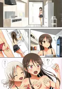 (C94) [Ishikawa Pro (Ishikawa Naoya)] Kuttsukiboshi -Natsu no Owari Ni- (Kuttsukiboshi)