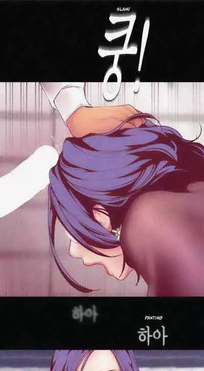 A Wonderful New World Ch.35/?