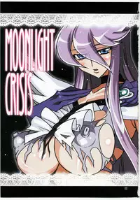 (C79) [Studio Mizuyokan (Higashitotsuka Rai Suta)] MOONLIGHT CRISIS (Heartcatch Precure!)