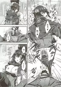 (Motto Warunodesu... Ouji) [Soronosanchi (sorono)] Rita 100+ (Sennen Sensou Aigis)