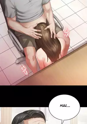 My Sister's Duty Ch.3/?