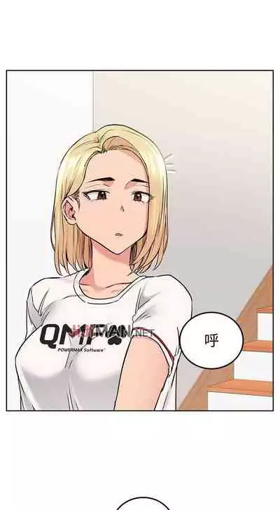 要对妈妈保密唷!（作者：NOAH） 第1~30话 mangaroshionline.blogspot.com