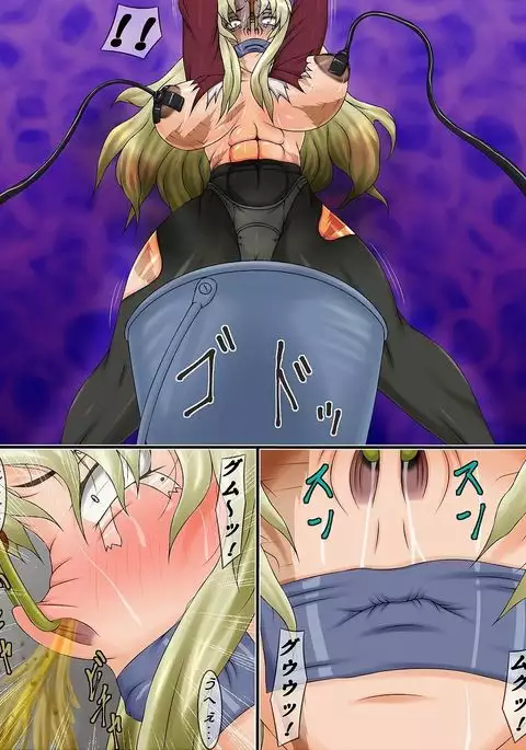 Goumon Rengoku 3 - Onna Mafia Houfuku Seisai