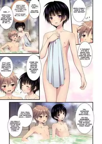 Nagasare 3P Sotsugyou Ryokou