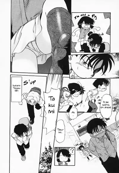 Hina Meikyuu | Hina's Labyrinth