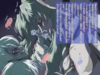 [Junk Center Kameyoko Bldg] HARD BLACK (BLACK LAGOON)