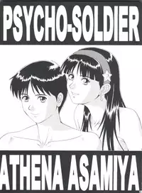(C53) [Saigado (Ishoku Dougen)] The Athena & Friends '97 (King of FIghters)