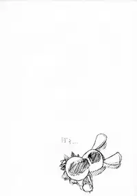 [GBY (Tachibana Kai)] HCAELB -Ura Bleach- (Bleach)