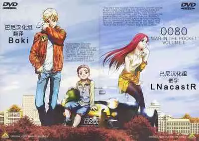 [Kirintei (Kirin Kakeru)] Tanetsuke Oji-san to NTR Hitozuma Sex [Chinese] [巴尼汉化组] [Digital]