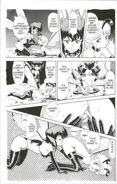 [Kondom] The Collected Bondage Fairies [English] [Incomplete]