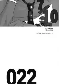 (C89) [5UP (Tanba KUROmame)] RE.5UP2 (TIGER & BUNNY)