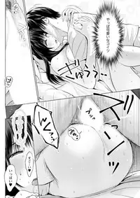 Action Pizazz DX 2018-09 [Digital]