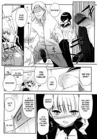 [Akaume] Onee-san wa Tsuyoikara [English] {XCX Scans}