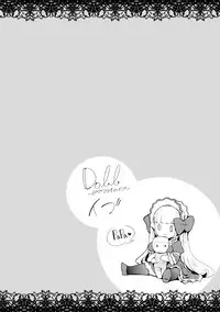 [Suzuhane Suzu] Majuu Jouka Shoujo Utea [Digital]