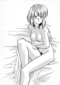 (C37) [Marukiri Plan (Kiryuu Reia)] DOG FIGHT COLLECTION (Urusei Yatsura)