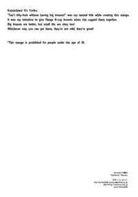 (C86) [Sumicco. (Yoriko)] Romantic Mauve (Shingeki no Kyojin) [English] [EHCove]