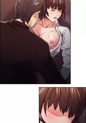 Taste of Forbbiden Fruit Ch.25/53