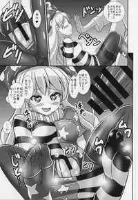 (Ashipita!! 6) [Sukiyaki Club (Kouji)] Kyouki no Ashikoki Yousei (Touhou Project)