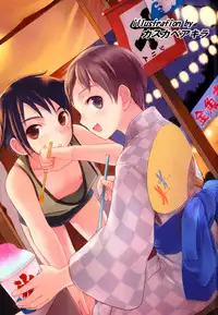 [Anthology] [Shota] Milk Kids