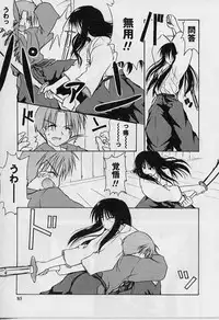 [Miyashita Kei] HAPPINESS DAYS