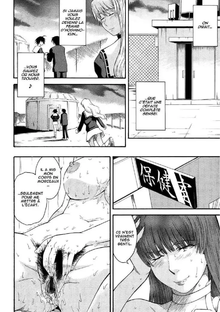 Prince des Etoiles - Integrale