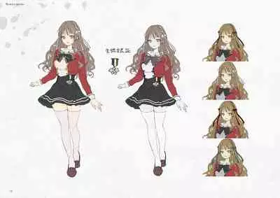 Seidorei Gakuen 2 Original Digital Art Collection