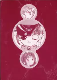 [Shinkaida Tetsuyarou] Shinkaida Tetsuyarou Daihyakka