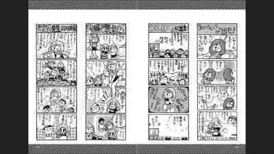 Maicching Machiko-sensei "Otakara!" Collection 2