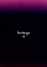 (C84) [Korisuya (Korisu)] Onsen Shoujo H 2 ~Saihou-hen~