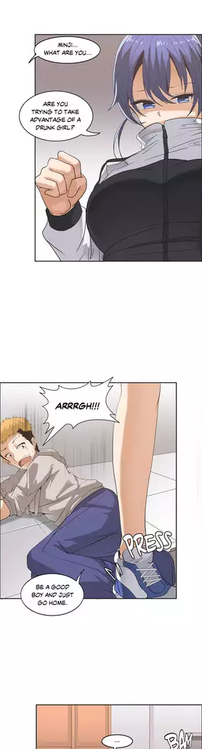 The Girl That Wet the Wall Ch. 3 - 10