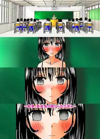 [Dressblackheulee (BlackBaka)] Shukudai Wasuremashitako-san e no Zenra Kyouiku 3 [Digital]