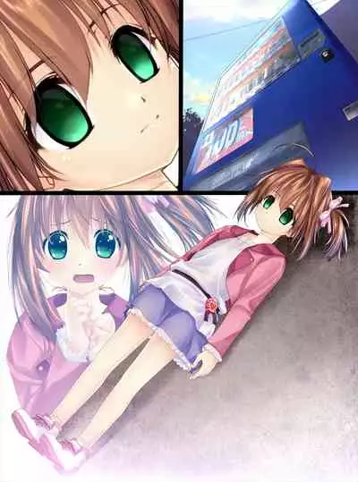 Roriko Ningyouka Zenpen