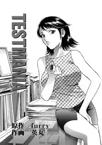 [Anthology] Onna Kyoushi Collection