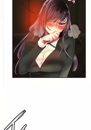 Lilith`s Cord Ch.0-26