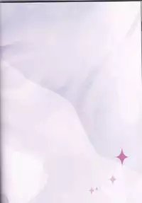 (Dame Petit) [Ujamaru (coa)] Wedding night (DAME x PRINCE)