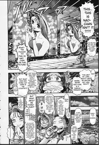 [Chataro] Nao-chan to Natsuyasumi Ch.1-2 [ENG]